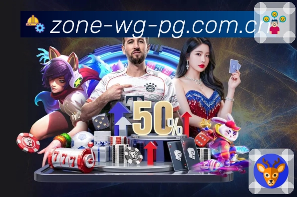 <strong>问鼎pg</strong>App 扫码下载入口