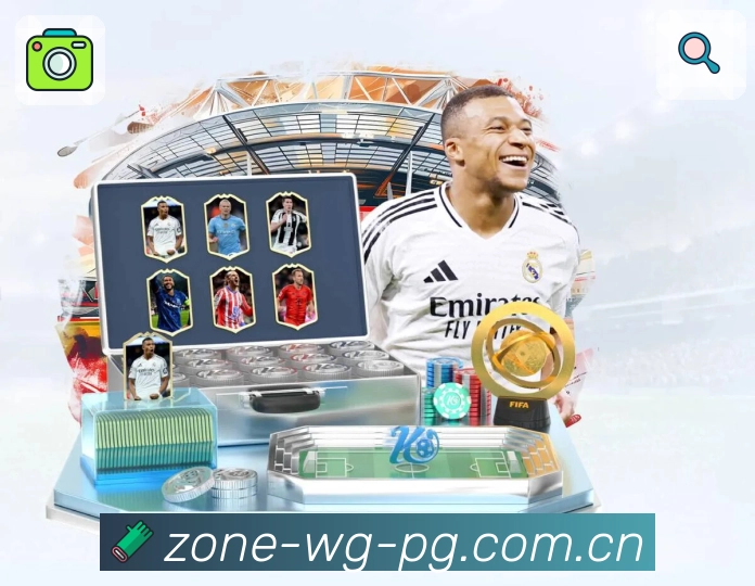 赛事直播与赛程导航