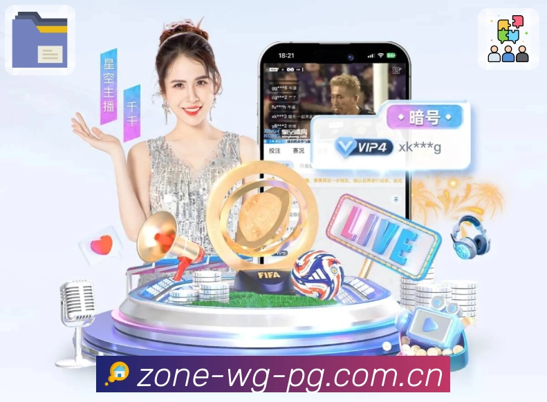 <strong>问鼎pg</strong>审计追踪与复核