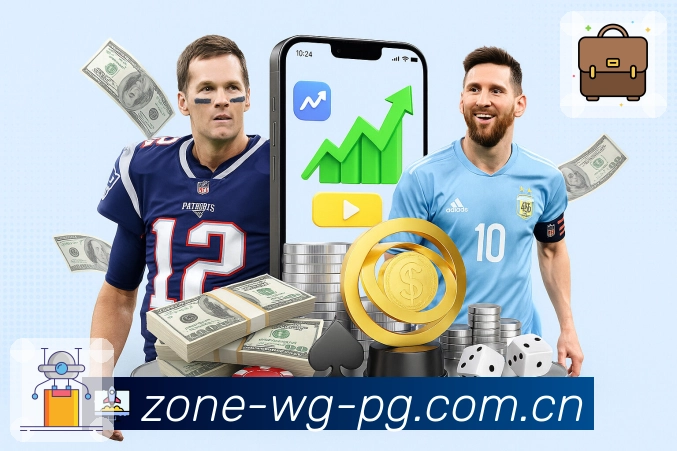 问鼎pg可用性监测