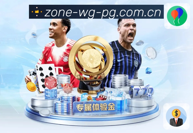 问鼎pg反干扰策略