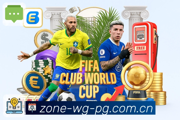 问鼎pg稳定性支持